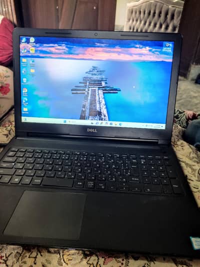 Dell Laptop