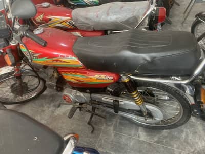 CD 70 2020 SUPER STAR BANNU REGISTERED
