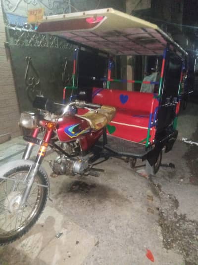 Chingchi Rickshaw united 100CX,03093363403 cal me