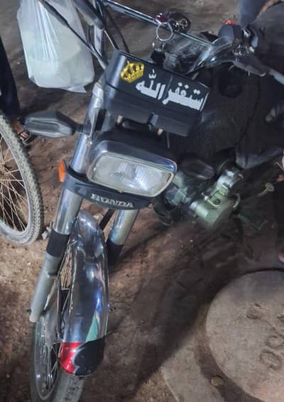 CG Honda 125 Special edition