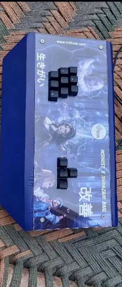 Arcade stick for ps5