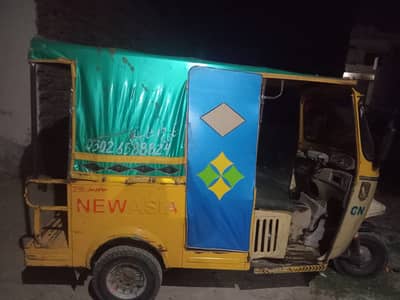 chingchi riksha