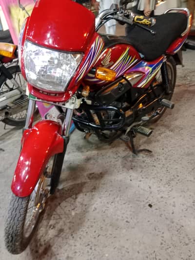 pridor 100cc