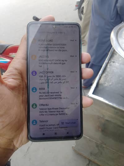 Xiaomi Redmi Note 9S