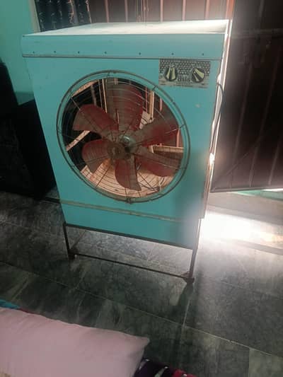 Air cooler