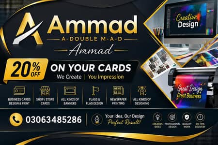PROFESSIONAL GRAPHIC DESIGNING SERVICES