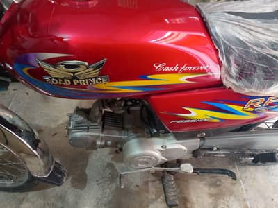 road Prince ag sale
