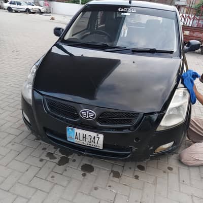 FAW V2 2018