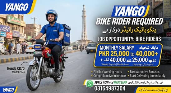 Yango Bike Rider