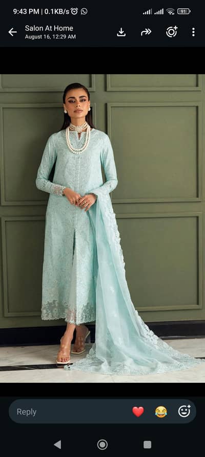 kamalqar dress
