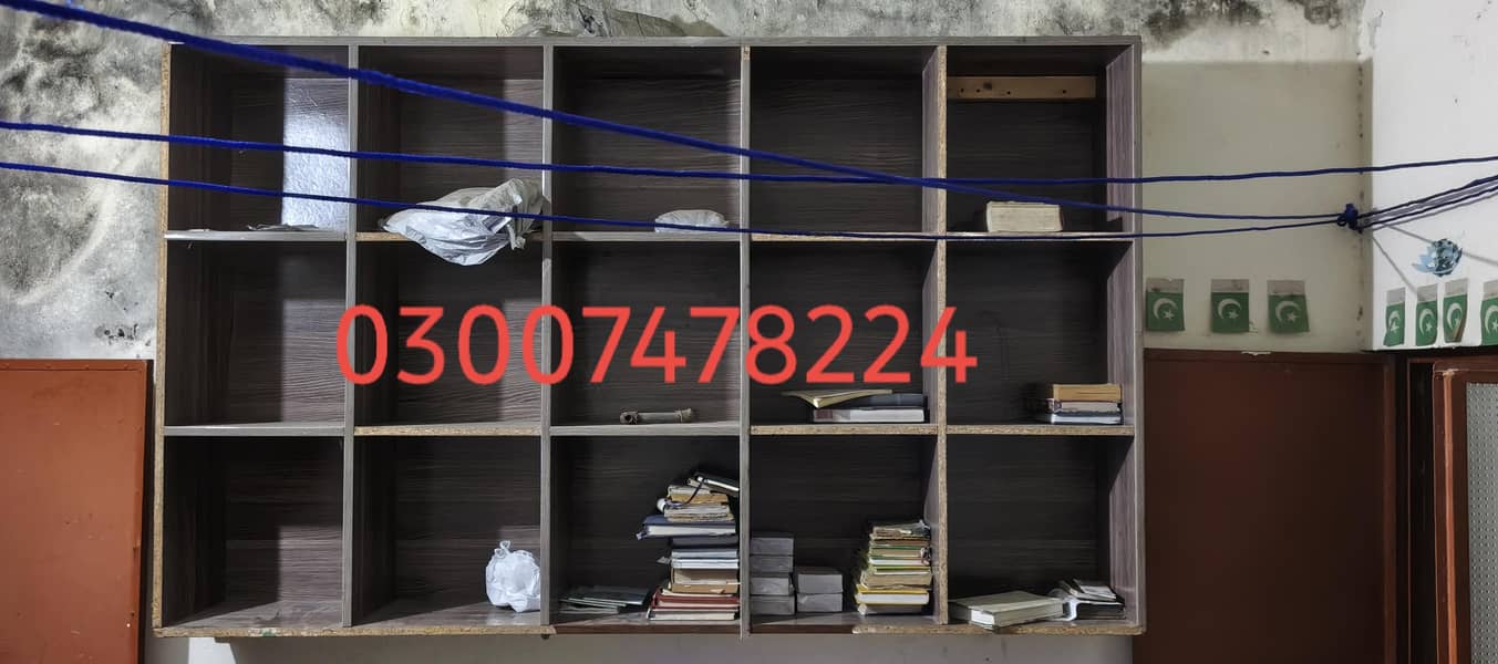 Sheet Rack 3