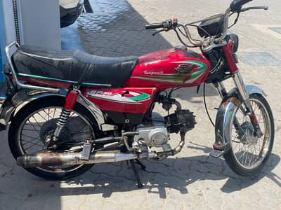 Road Price 18 model bike for sale