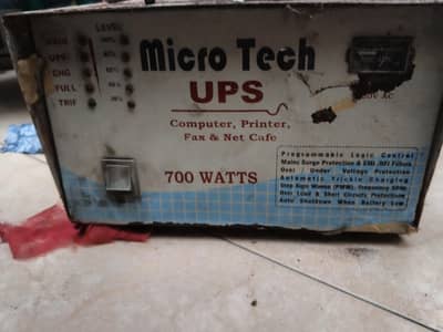 micro tech ups