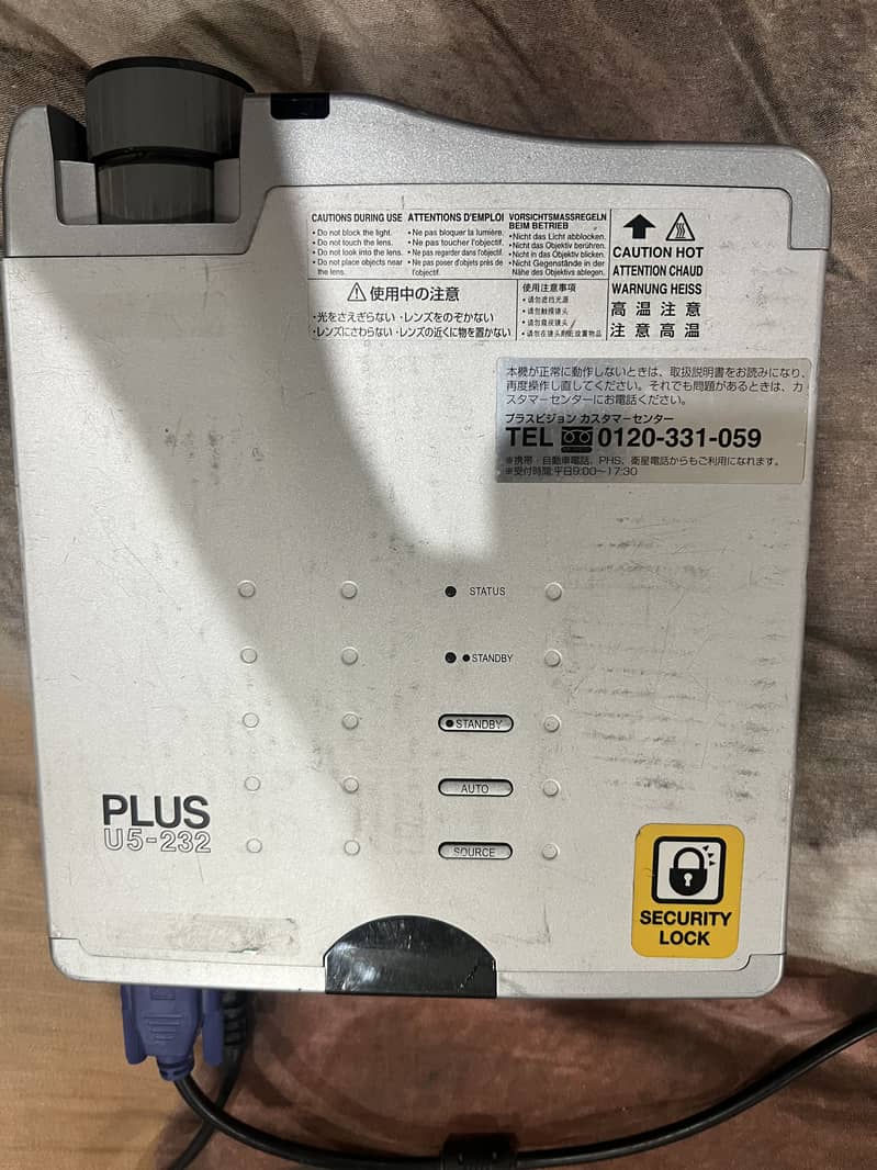 PLUS U5-232 Data Projector 2