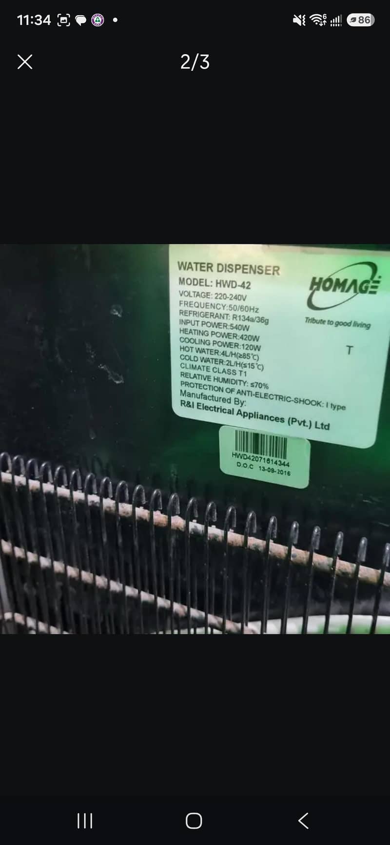 good condition dispenser 1
