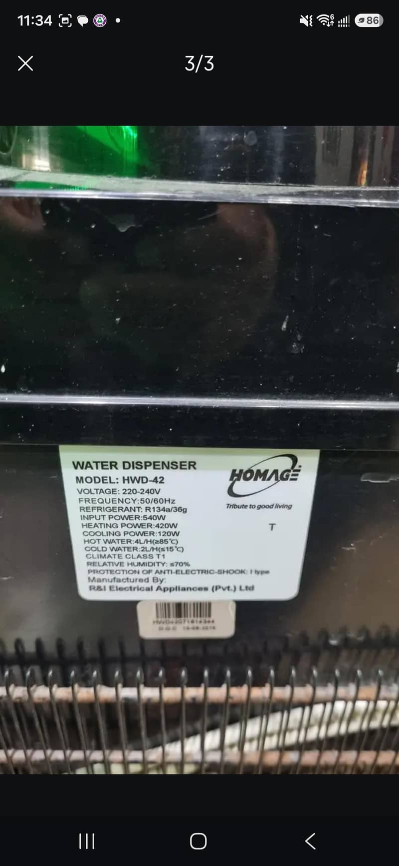 good condition dispenser 2