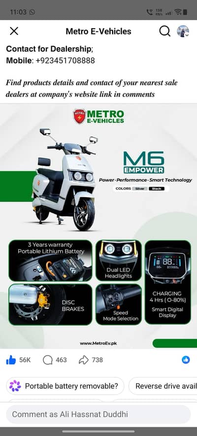 new. m6