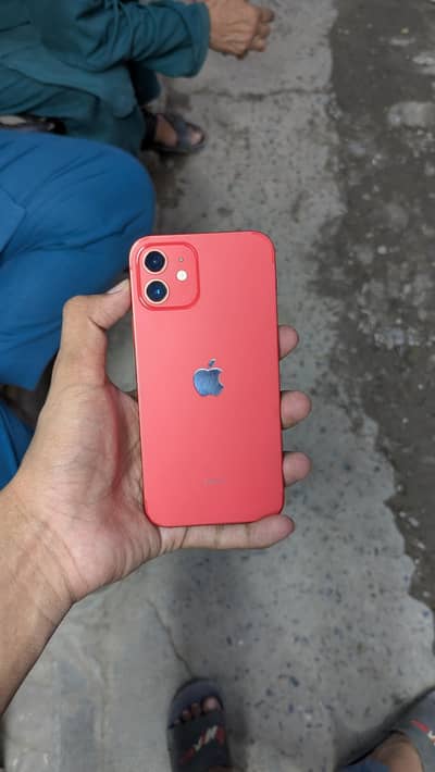 iPhone 12 PTA Approved