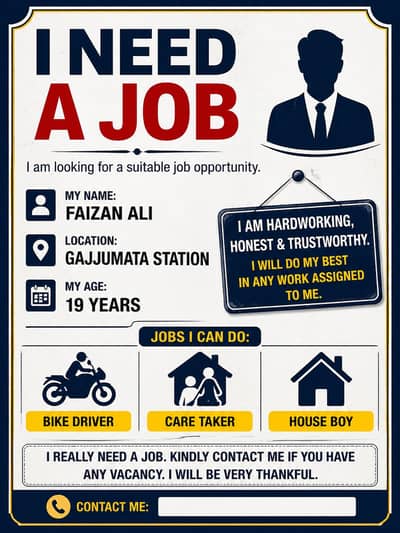 I need a job