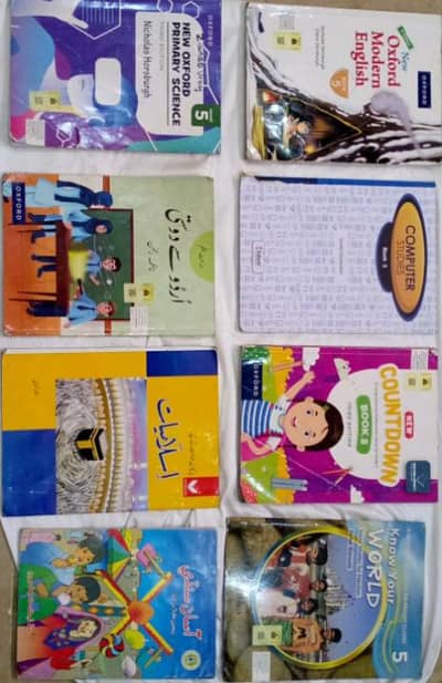 Grade 5 Complete Textbook Set | 5 Oxford Books | Good Condition