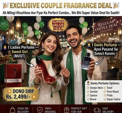 Ahsan perfumes