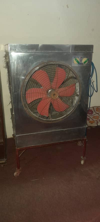 for Sale