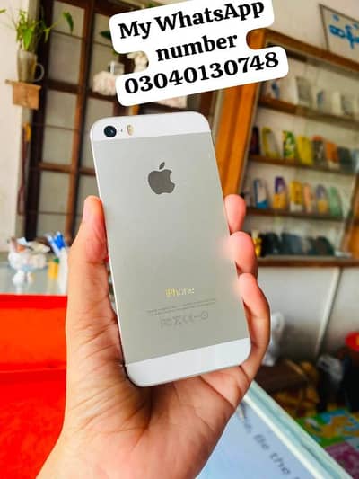 iphone 5S 128GB full box urgent for