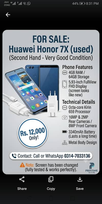 Huawei Honor 7X