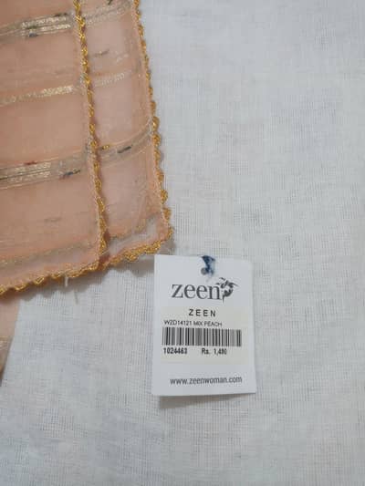 Zeen Peach color organza duppatta New
