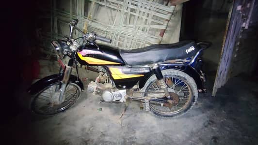 Star Bike 70cc