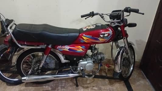 road prince 2025 model 03710712889