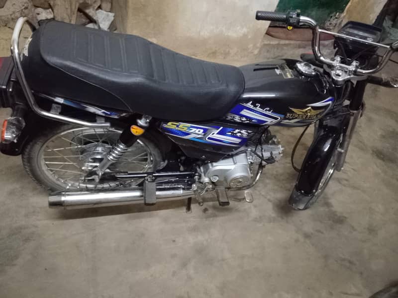 super Star 4
