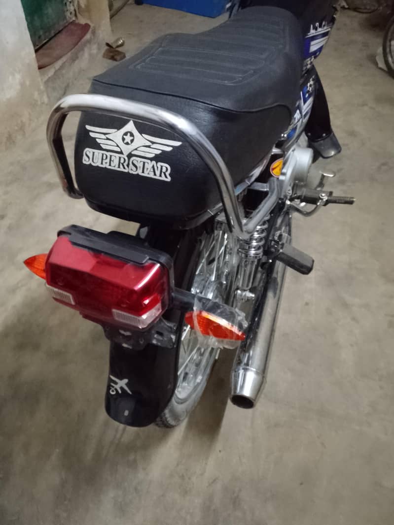 super Star 5