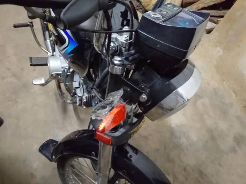 super Star 6
