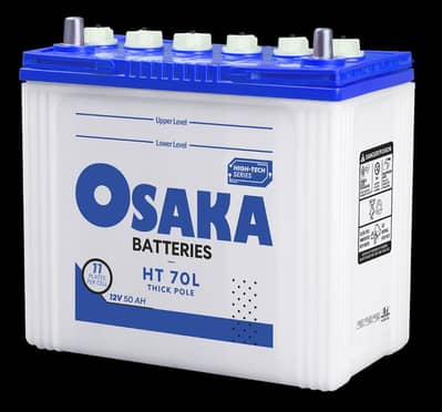 new battery A1 condition