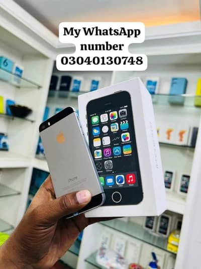 iphone 5S 128GB full box urgent for