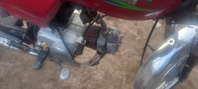 Road Prince RP 70 2017