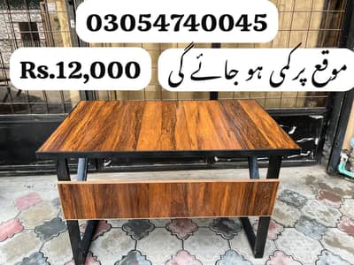 office table / office table and chair / computer table  / office chair