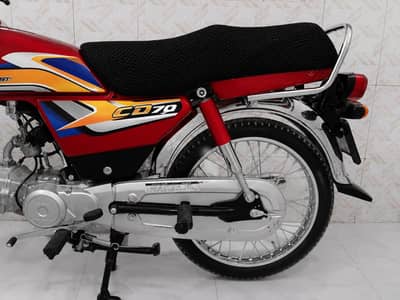 honda CD 70