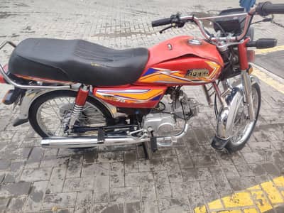 Hi Speed SR 70cc Bike