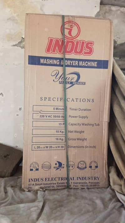 Brand New Drayer Machine Without use