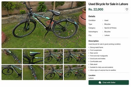 Durable Mountain Bicycle  | Strong Frame + Carrier | Lahore
