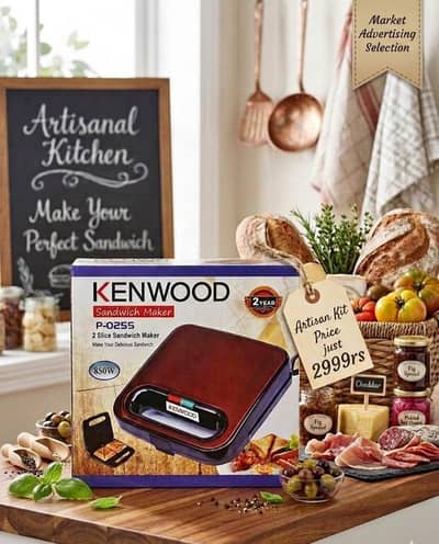 sandwich Maker