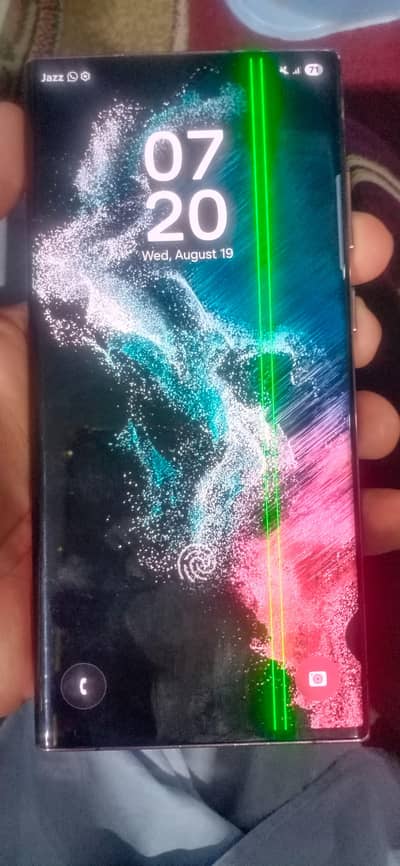 Samsung Mobile S22 Ultra