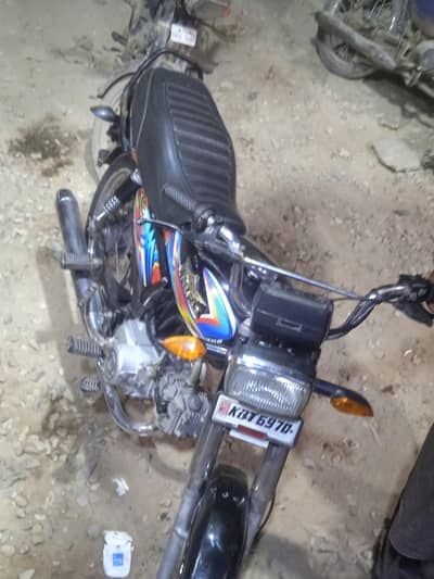 super star2025 modl