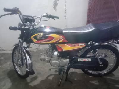 honda new 2026 [0 3 2 2 0 7 4 9 8 1 3].