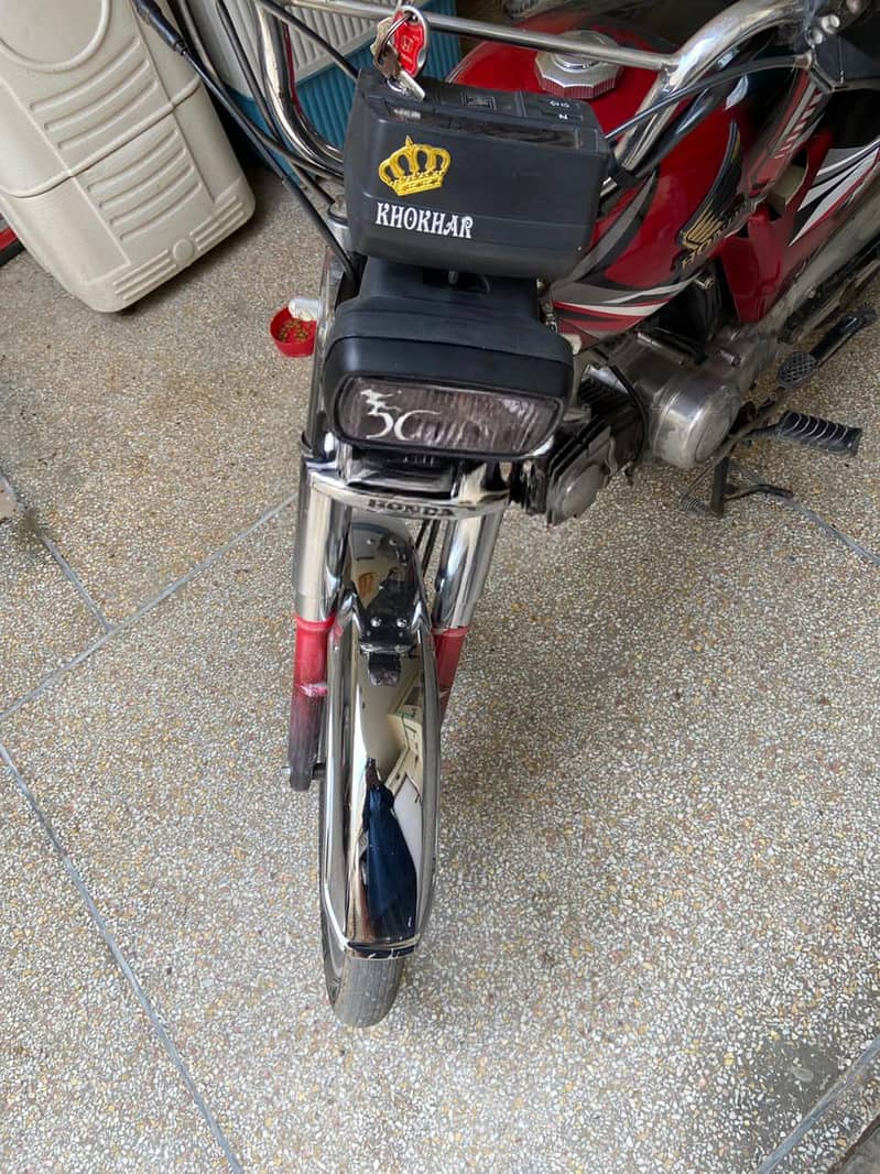 Fully Restored 1