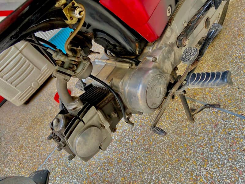 Fully Restored 5