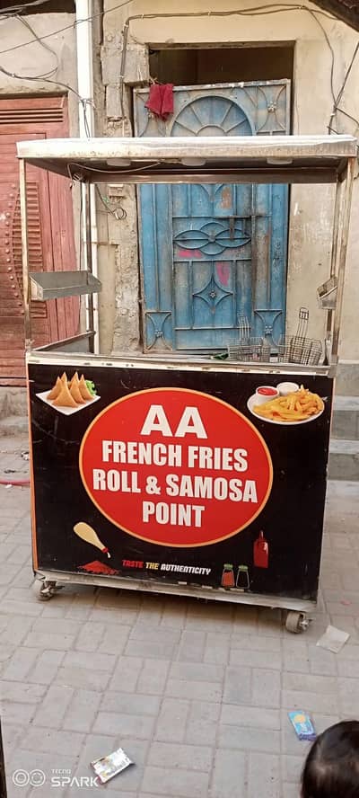 fries counter