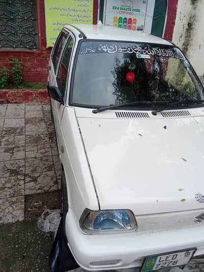 Suzuki Mehran VXR 2018